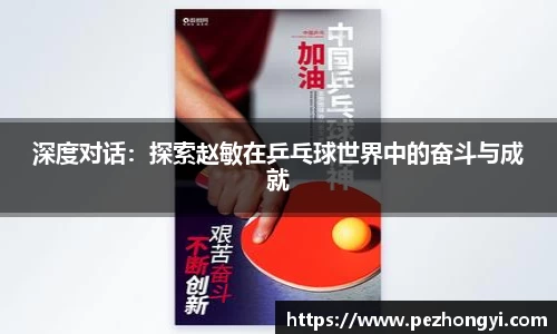qmh球盟会官方网站