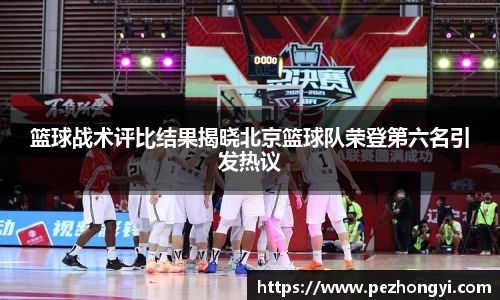 qmh球盟会官方网站