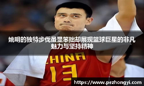 qmh球盟会官方网站