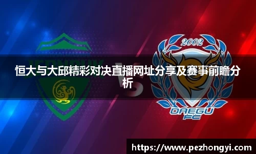 qmh球盟会官方网站
