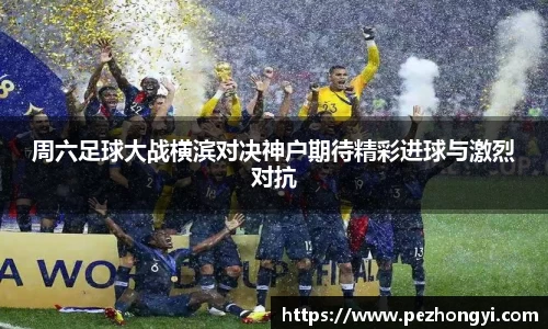 qmh球盟会官方网站