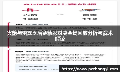 qmh球盟会官方网站