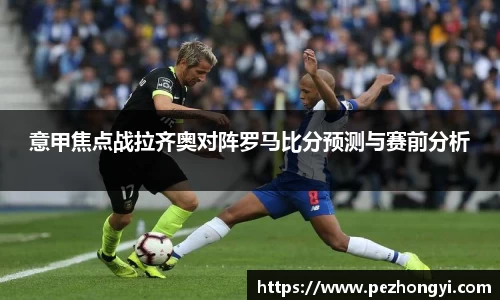qmh球盟会