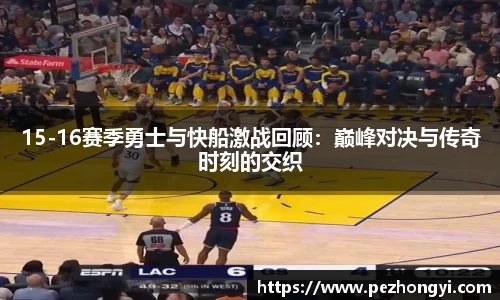 球盟会体育