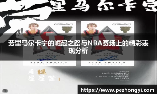 qmh球盟会官方网站