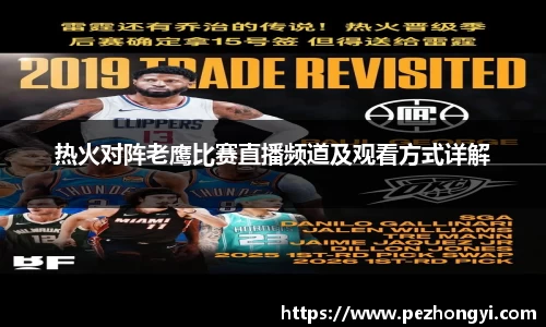 qmh球盟会官方网站